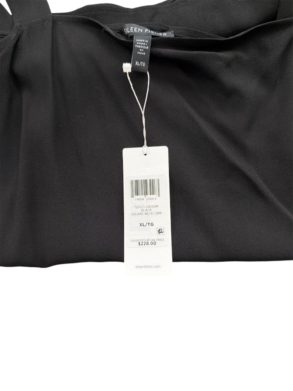 NWT Eileen Fisher square neck cami - Picture 4 of 4